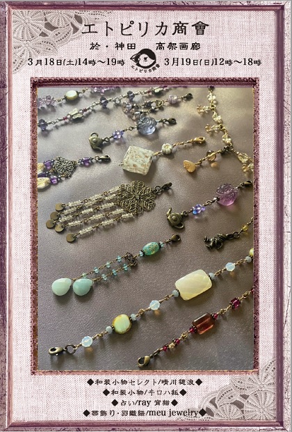 The Print Swap Digital