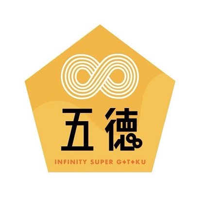 お店やさんシリーズ第9弾 『シネマ＊Twilight高架下』