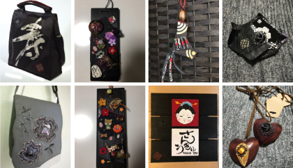 Fantastic Collaboration